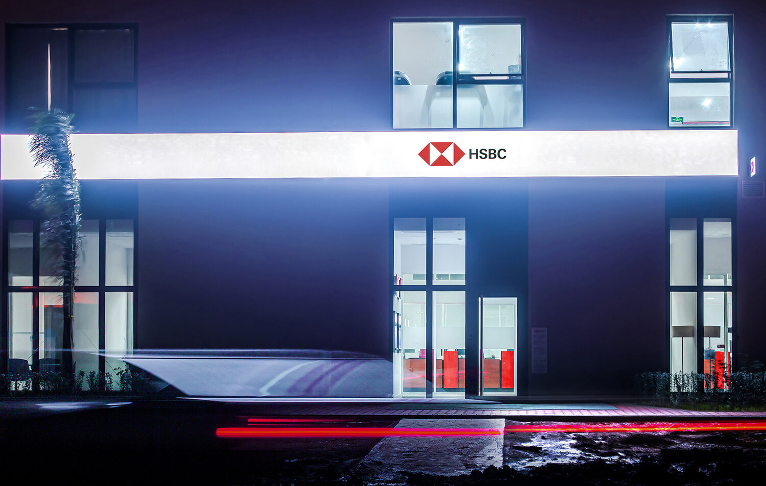 You are currently viewing Banque HSBC Beb Ezzouar –  باب الزوار HSBC بنك