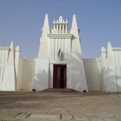 Le Musée Saharien – المتحف الصحراوي