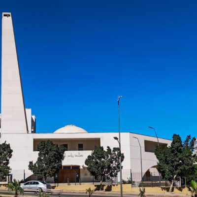 Mosquée Riad El Salihine, Oran- مسجد رياض الصالحي