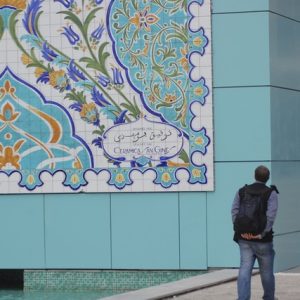 Mur-ceramique-Oran-5