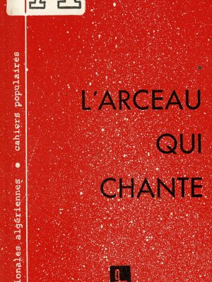 aRCEAU-qUI-cHANTE